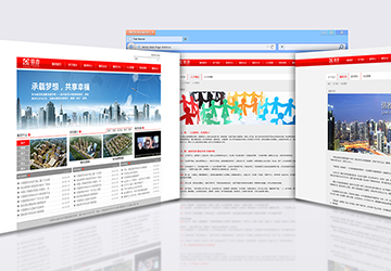河南信合集团网站建设