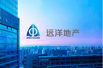 远洋地产企业形象设计