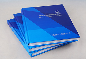 上市公司方大集团幕墙画册设计