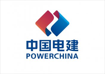中国电力建设集团形象广告设计